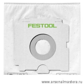 Фильтроэлементы комплект из 5 шт FESTOOL SC-FIS-CT 36/5 496186