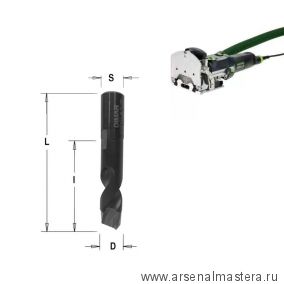 Новинка! Фреза Domino DF 500 D 4 B 8,5 L 38,8 M 6 х 0,75 DIMAR 2040397