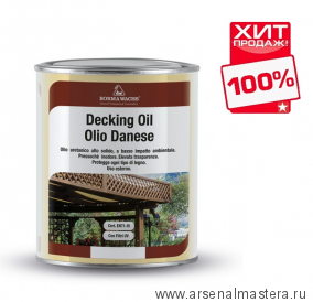 Масло датское Borma Decking Oil 1л для террас Темный орех 4971IL-DS632 ХИТ!