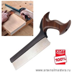 ЦЕНЫ НИЖЕ ХИТ! Пила столярная обушковая Veritas Small Crosscut 22tpi 05T06.05 М00017096