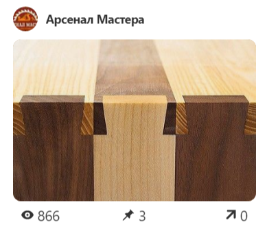 2019 фото обзора вариантов соединений в изделиях из древесины