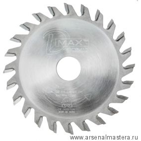 Пила подрезная коническая D120 x 22 x 2,8-3,6 Z24 двойной ресурс Dimar 95600534