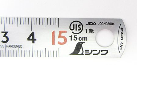 Стальная премиум линейка матовая (шкала - в см) Shinwa